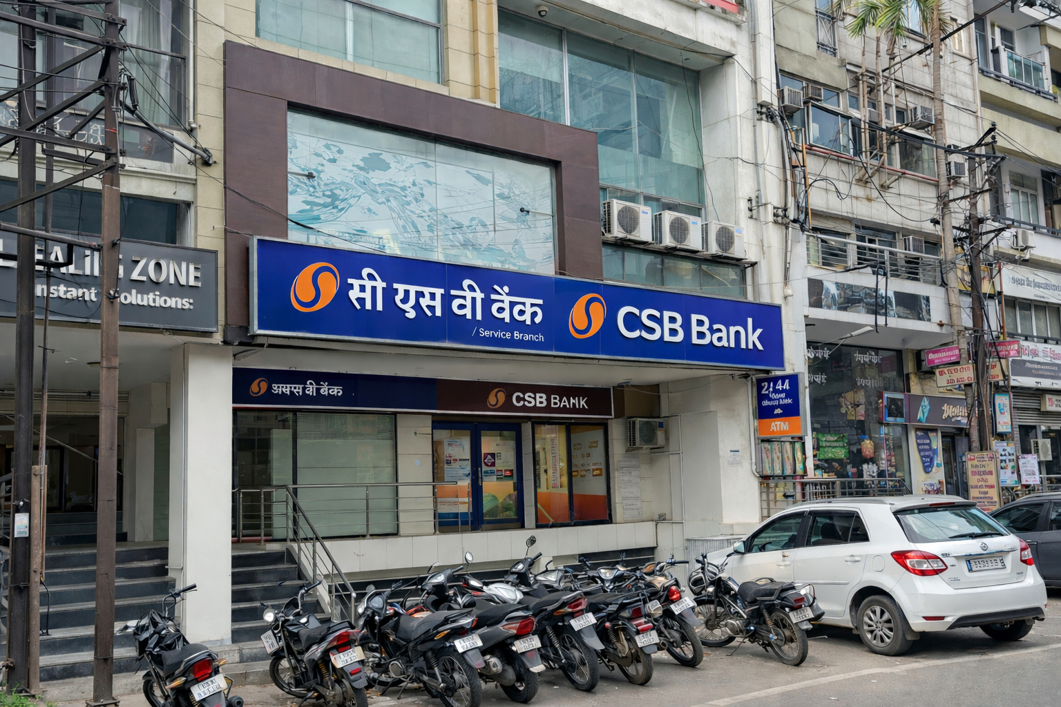 CSB BANK