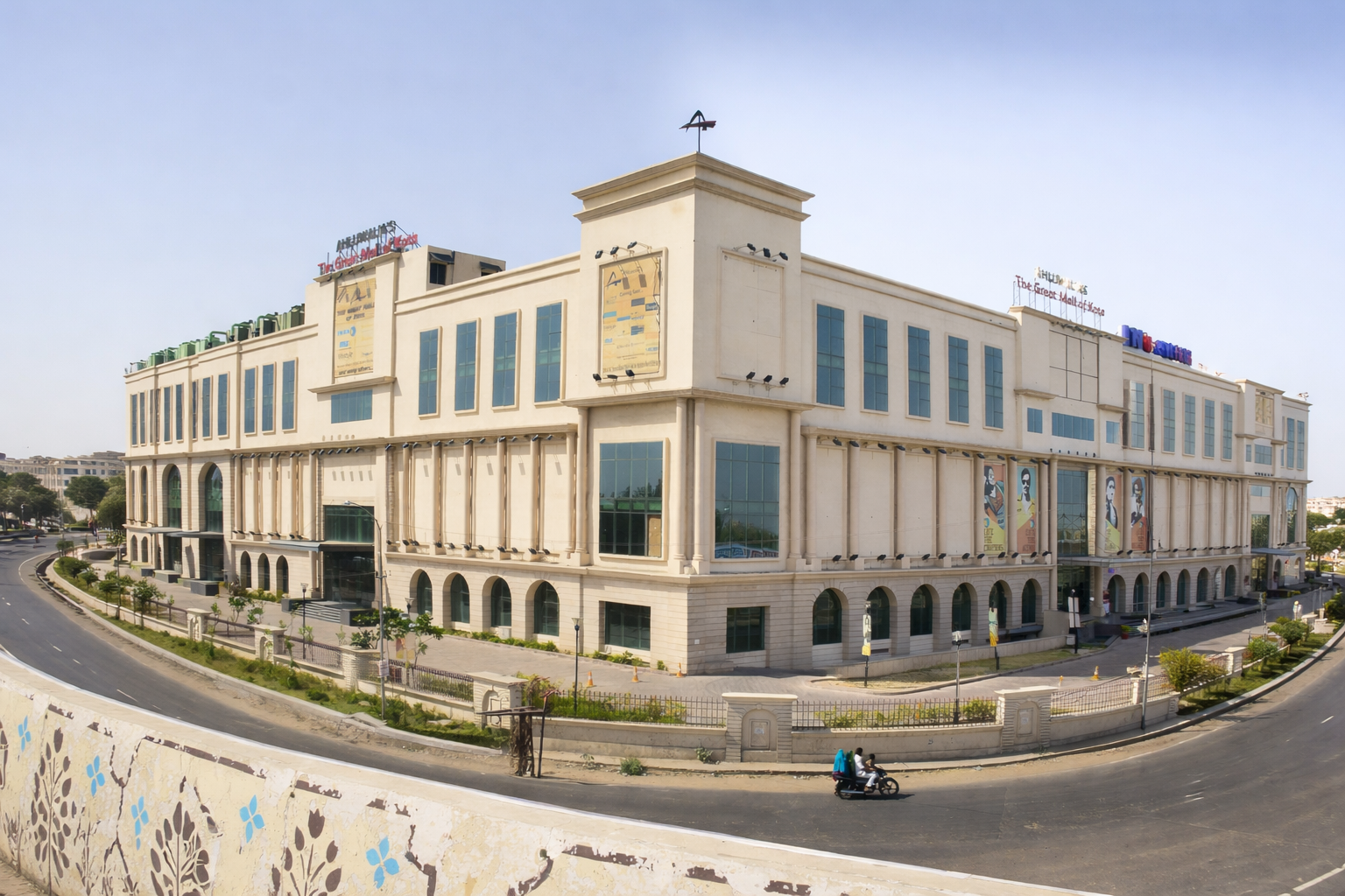 Ahluwalia’s the Great Mall of Kota