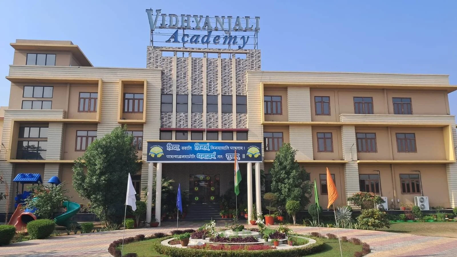 Vidhyanjali Academy