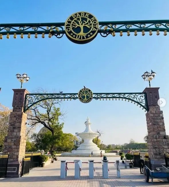 City Park Kota