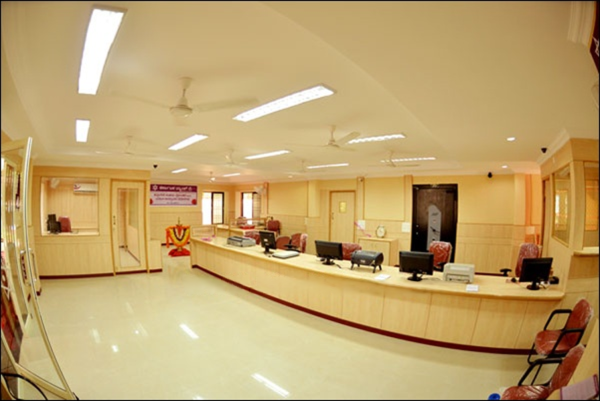 Karnataka Bank – Kota Branch