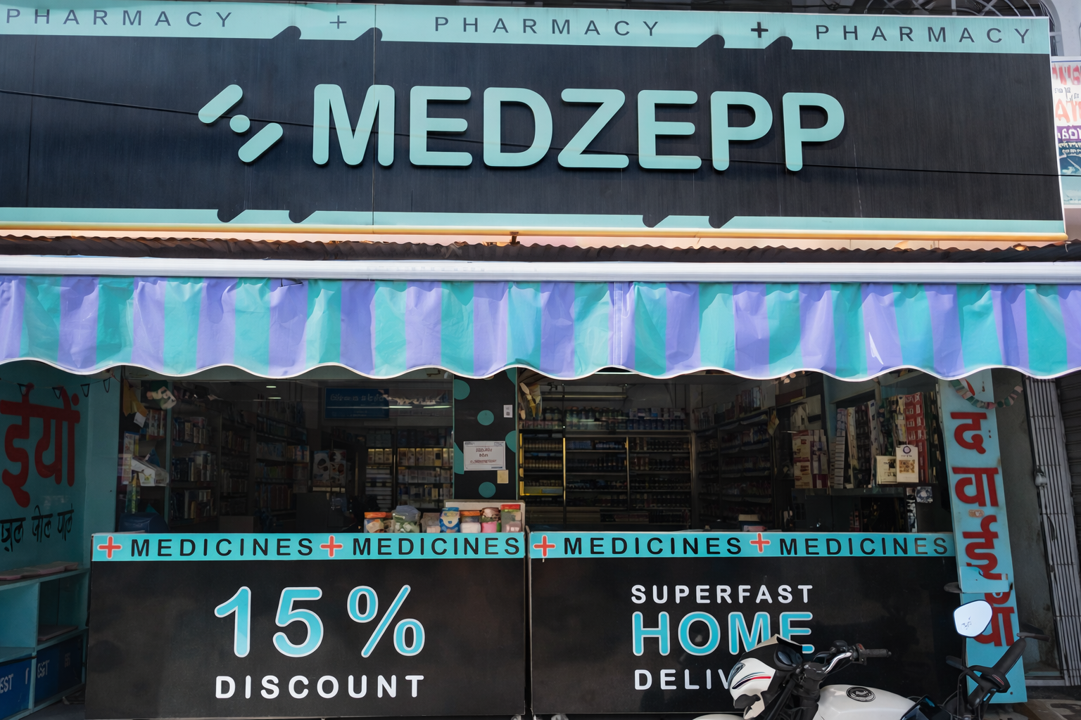 MedZepp Pharmacy