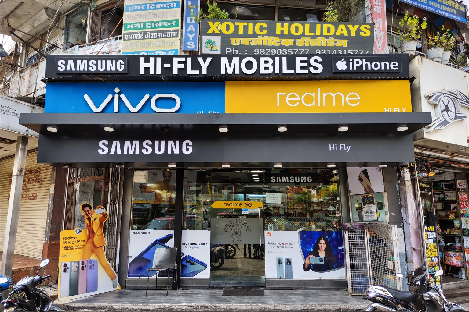 HI‑FLY MOBILE SHOP