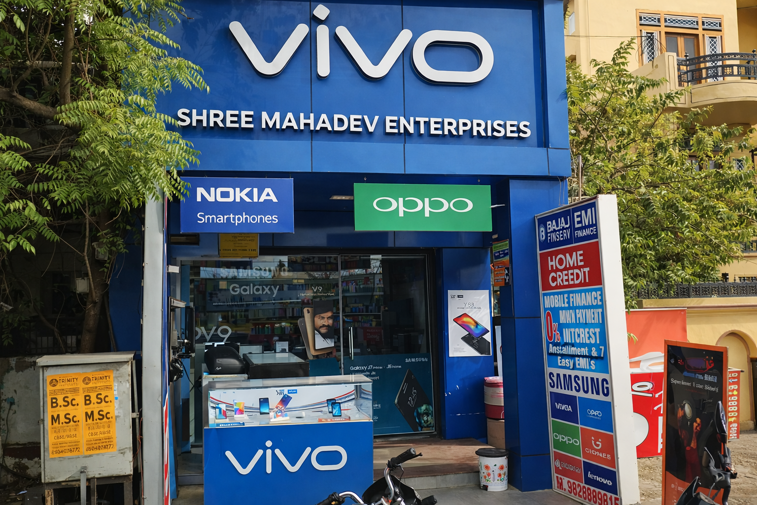 Shree Mahadev Mobile & Electronics