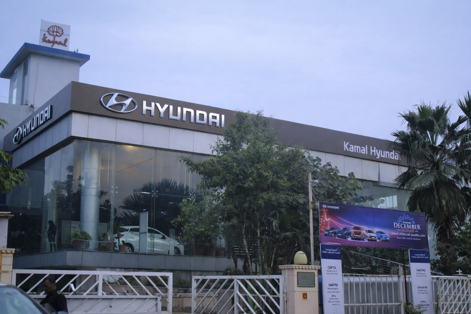 Kamal Hyundai
