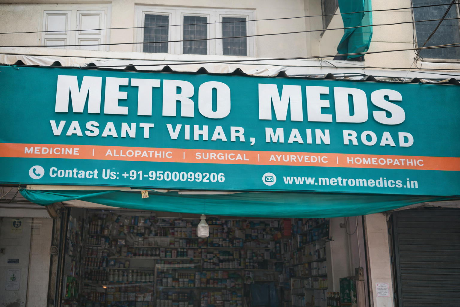 Metro Medical
